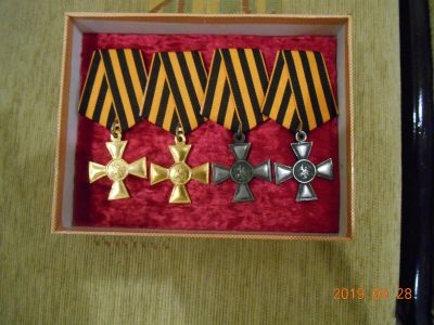 Лот: 14701766. Фото: 1. 4 царских медали лотом - 1000... Памятные медали