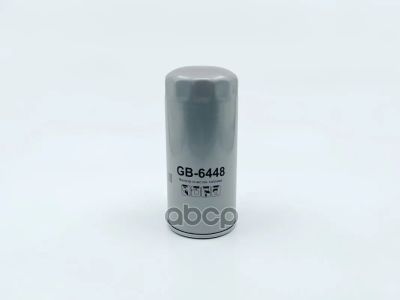 Лот: 24861455. Фото: 1. Фильтр Топливный Mmz/ Kamaz 5460... Топливная система
