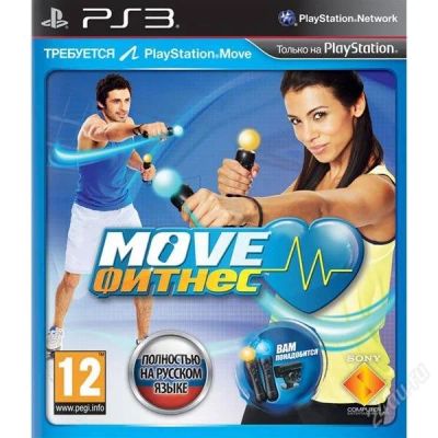 Лот: 2261593. Фото: 1. move фитнес. Игры для консолей
