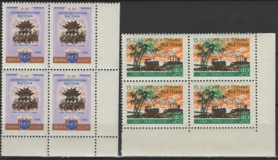 Лот: 24946205. Фото: 1. 1960 г СССР 15 лет Демократической... Марки