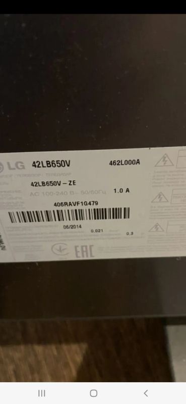 Лот: 20942471. Фото: 1. ЖК LED телевизор 42" LG 42lb650v... Телевизоры