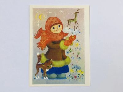 Лот: 23328191. Фото: 1. Двойная открытка. Серебрянное... Открытки, конверты