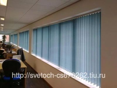 Лот: 5173862. Фото: 1. Жалюзи вертикальные голубые 2... Жалюзи