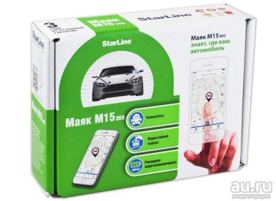 Лот: 8293325. Фото: 1. GPS маяк Starline M15 эко. Автомобильные сигнализации