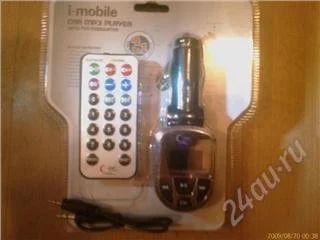 Лот: 112070. Фото: 1. USB,SD. fm-модулятор. Другое (автозвук)