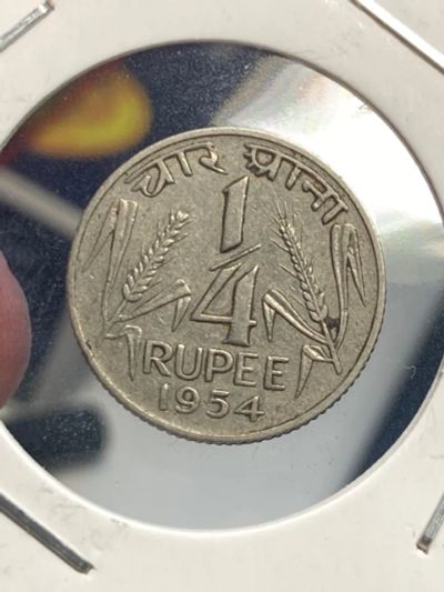 Лот: 19526250. Фото: 1. Индия ¼ рупии, 1954 Малый лев. Азия