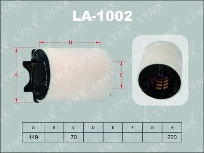Лот: 13356848. Фото: 1. Lynx LA-1002 Воздушный фильтр. Расходные материалы