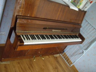 Лот: 4571478. Фото: 1. Пианино "Прелюдия". Клавишные