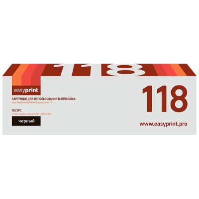 Лот: 24443616. Фото: 1. Картридж EasyPrint LX-118/Xerox... Картриджи, расходные материалы