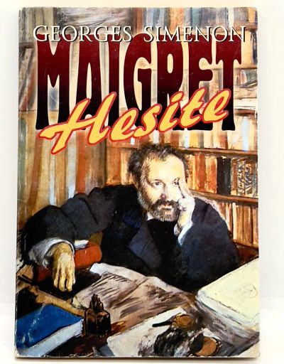 Лот: 25027560. Фото: 1. 📕 Georges Simenon. Maigret h... Художественная