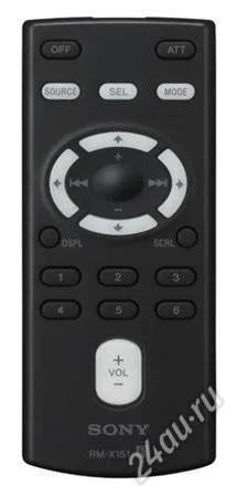 Лот: 3974380. Фото: 1. Оригинальный пульт Sony xplod. Другое (автозвук)