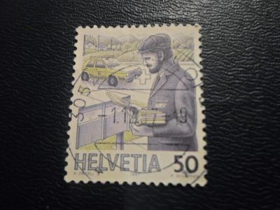 Лот: 17337481. Фото: 1. Марка для Вашей коллекции. №28118. Марки