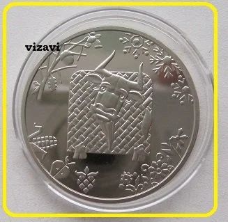 Лот: 17106092. Фото: 1. Украина 5 гривен 2020 (2021... Страны СНГ и Балтии