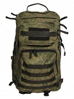 Лот: 9916054. Фото: 1. Рюкзак тактический Woodland Armada-3... Рюкзаки