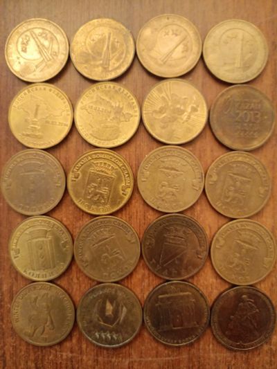 Лот: 24785975. Фото: 1. 10 руб ГВС(разные) 20шт. Россия после 1991 года