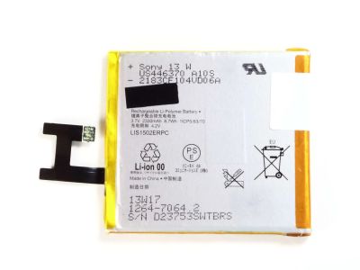 Лот: 10453068. Фото: 1. АКБ Sony Xperia C5 Ultra Dual... Аккумуляторы