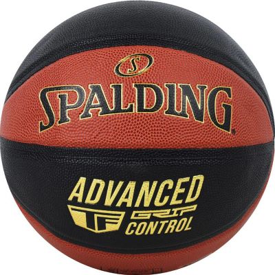 Лот: 22361799. Фото: 1. Мяч баскетбольный Spalding Advanced... Мячи, ракетки, шайбы, клюшки