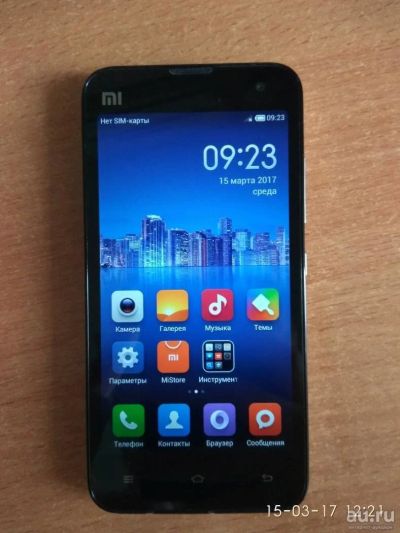 Лот: 9239479. Фото: 1. Xiaomi MI2S, рабочий телефон. Смартфоны