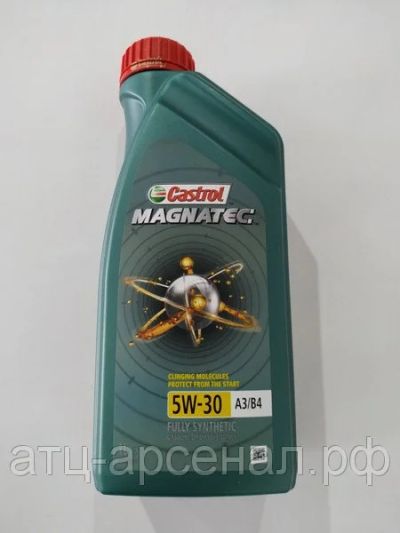 Лот: 16256919. Фото: 1. Масло моторное, Castrol, 5W30... Масла, жидкости