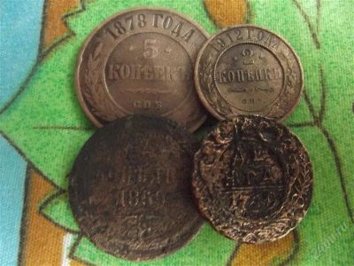 Лот: 2372445. Фото: 1. лот царских монет 4 шт. Россия до 1917 года