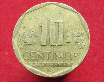 Лот: 10299268. Фото: 1. Иностранная монетка №17152. Остальные страны