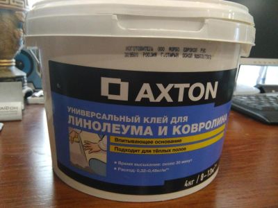 Лот: 10745815. Фото: 1. Клей для линолеума и ковролина. Напольные покрытия