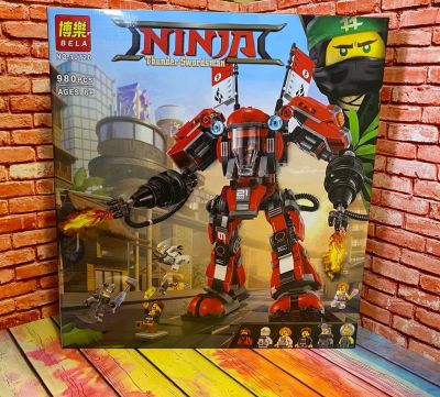 Лот: 10727323. Фото: 1. Конструктор аналог LEGO. Ninja... Конструкторы