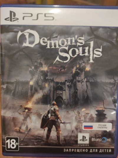 Лот: 18269884. Фото: 1. Demons souls ps5. Игры для консолей