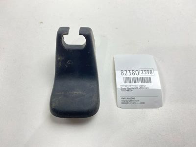 Лот: 21578272. Фото: 1. Накладка на полозья сиденья Toyota... Двигатель и элементы двигателя