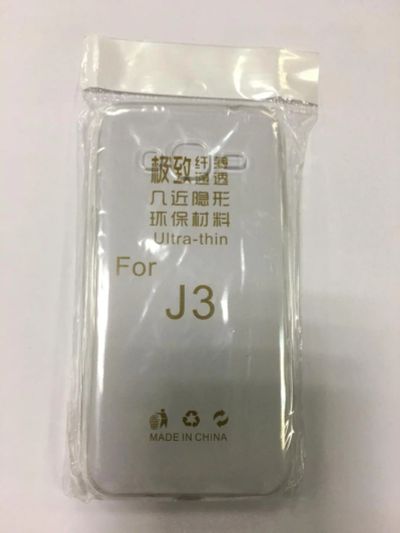 Лот: 8270786. Фото: 1. Чехол силикон прозрачный для Samsung... Чехлы, бамперы
