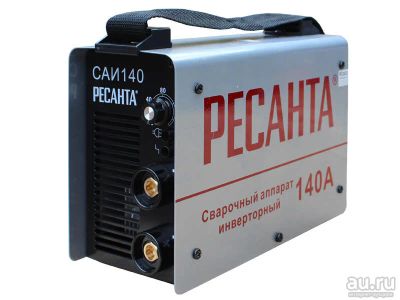 Лот: 17427463. Фото: 1. Инвертор Ресанта САИ 140. Сварочные аппараты