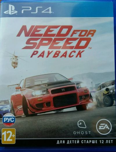 Лот: 11199125. Фото: 1. Need for speed Payback. Игры для консолей