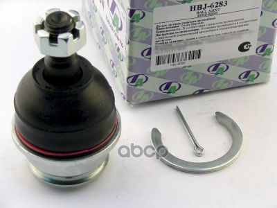 Лот: 24852996. Фото: 1. Опора Шаровая (Ta) Hbj-6283 43330-60010... Ходовая, подвеска, рулевое управление