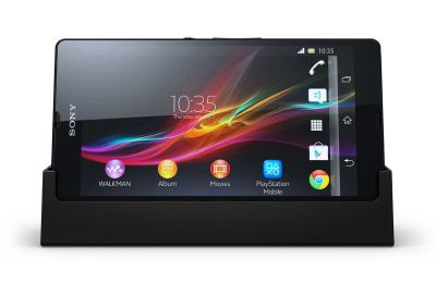 Лот: 7290031. Фото: 1. Док-станция sony xperia z. Чехлы, бамперы