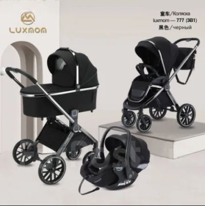 Лот: 25663110. Фото: 1. Новая коляска Люксмом 777 (luxmom... Коляски