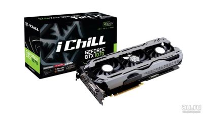 Лот: 9854792. Фото: 1. Gtx 1070 inno3d ichill x3. Видеокарты