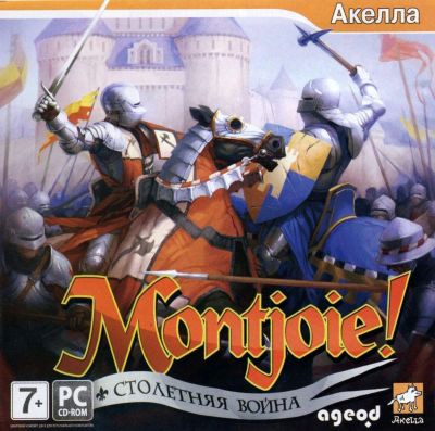 Лот: 22148768. Фото: 1. Mont Joie. Столетняя Война =CD... Игры для ПК