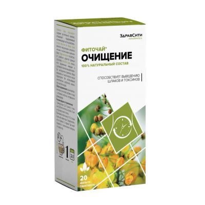Лот: 25129613. Фото: 1. Здравсити Очищение Планточист... Лекарства