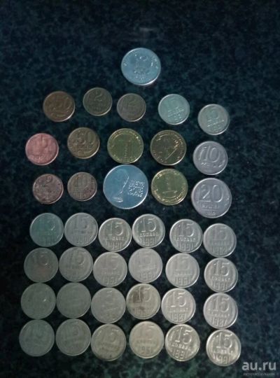 Лот: 13702561. Фото: 1. Монеты. Россия после 1991 года