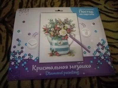 Лот: 25798528. Фото: 1. Алмазная мозаика(новая)(набор... Мозаика, фреска