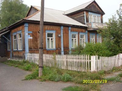 Лот: 1979162. Фото: 1. Продам нежилое здание в пгт. Большая... Коммерческая недвижимость