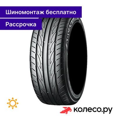 Лот: 25359901. Фото: 1. Advan Fleva V701 195/45 R16 84W. Шины