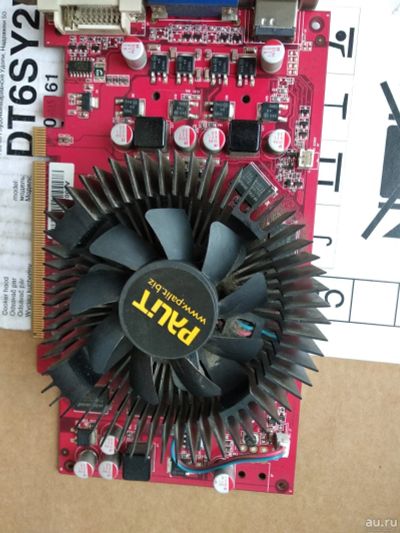 Лот: 14303227. Фото: 1. Видеокарта GF9800GT 1024M DDR3... Видеокарты
