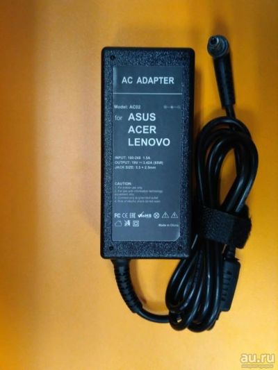 Лот: 9433349. Фото: 1. Блок питания для ноутбука Asus... Зарядные устройства