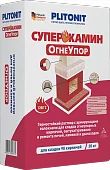 Лот: 16209175. Фото: 1. Кладочная смесь СуперКамин Огнеупор... Смеси, шпатлевки, цемент