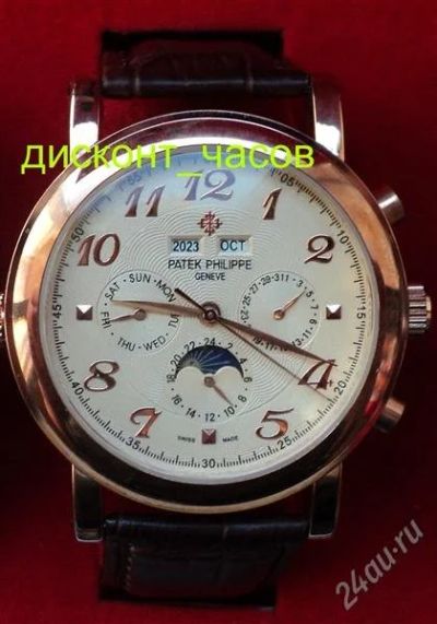 Лот: 2190510. Фото: 1. Patek Philippe Geneve (арабские... Другие наручные часы