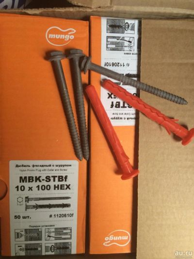 Лот: 8093955. Фото: 1. Дюбель фасадный Mungo MBK-STB... Крепёж