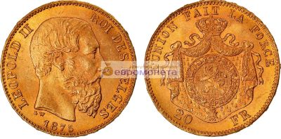 Лот: 19267088. Фото: 1. Бельгия 20 франков 1875 год. Король... Европа