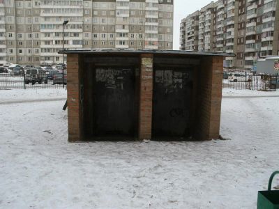 Лот: 506512. Фото: 1. аренда подземного овощехранилища... Нежилое