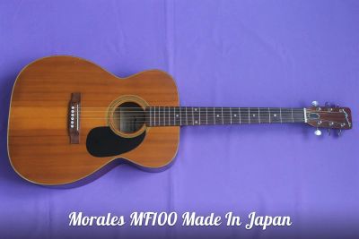 Лот: 3348015. Фото: 1. Morales MF100 Made In Japan. Гитары